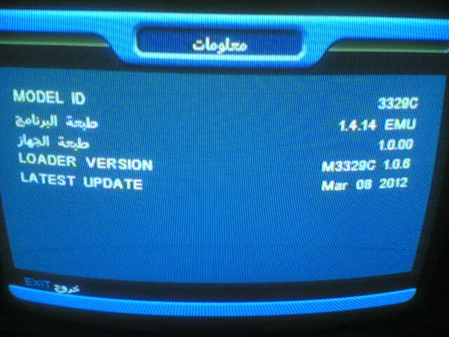 اضغط على الصورة لعرض أكبر.   الإسم:	info.jpeg  مشاهدات:	1  الحجم:	68.3 كيلوبايت  الهوية:	2455