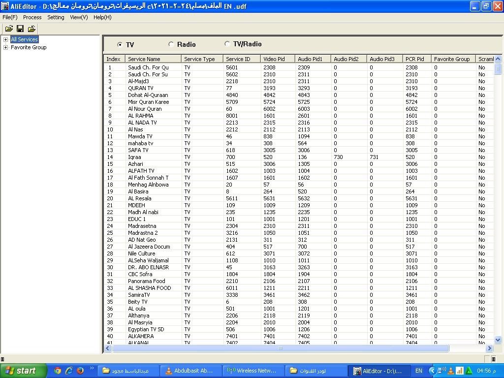 اضغط على الصورة لعرض أكبر.   الإسم:	2.JPG  مشاهدات:	1  الحجم:	222.9 كيلوبايت  الهوية:	2457