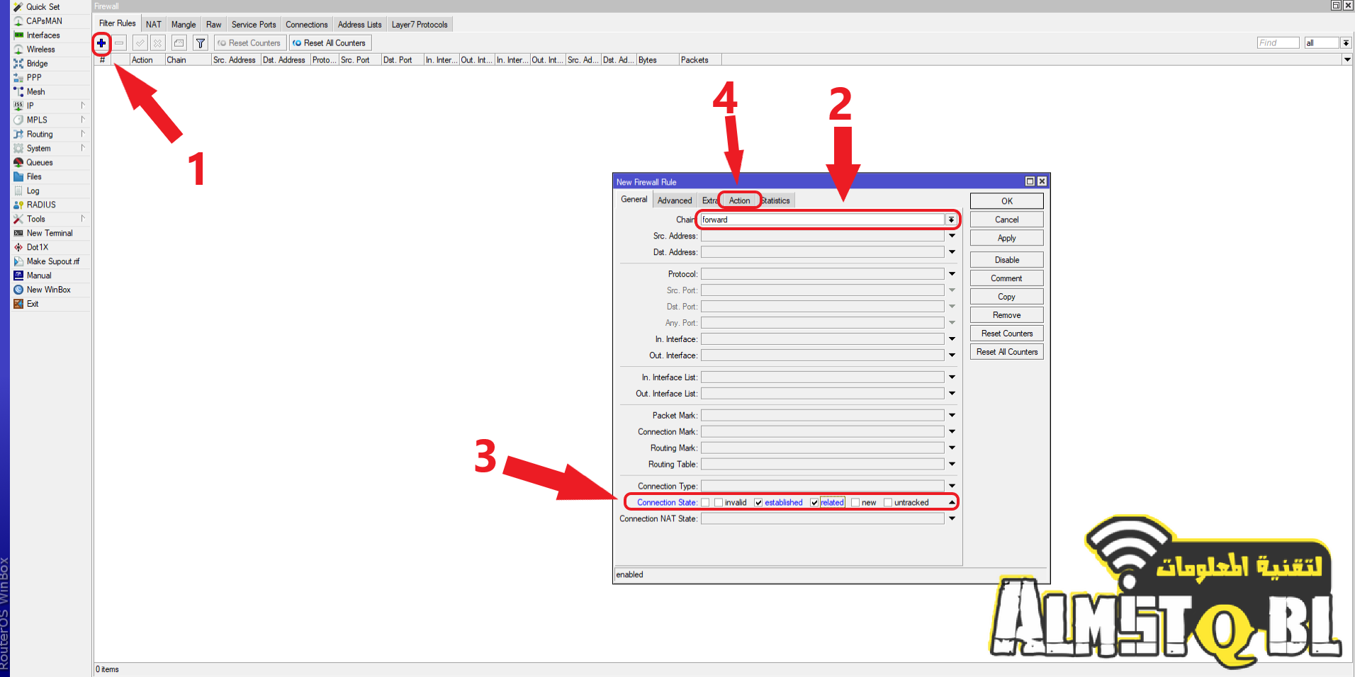 افضل طريقة لتسريع سيرفر الميكروتك وحل مشكلة ارتفاع المعالج وحل مشكلة ايقاف المكنة علي esxi