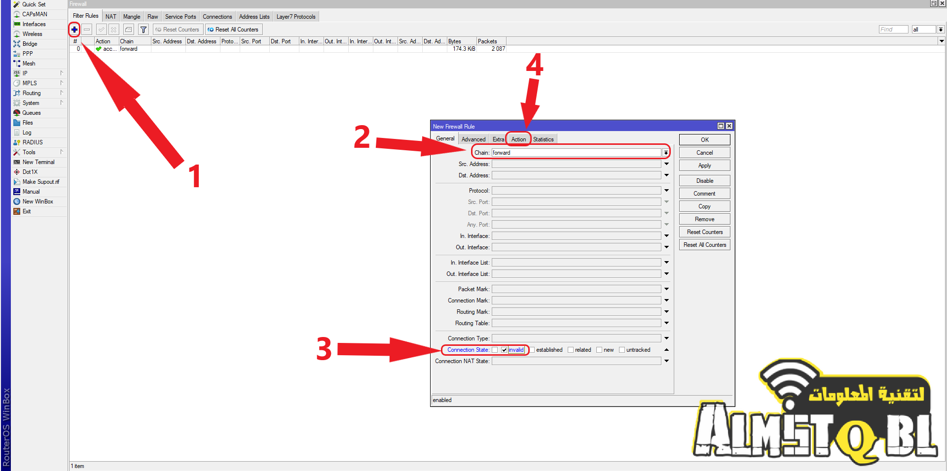 افضل طريقة لتسريع سيرفر الميكروتك وحل مشكلة ارتفاع المعالج وحل مشكلة ايقاف المكنة علي esxi