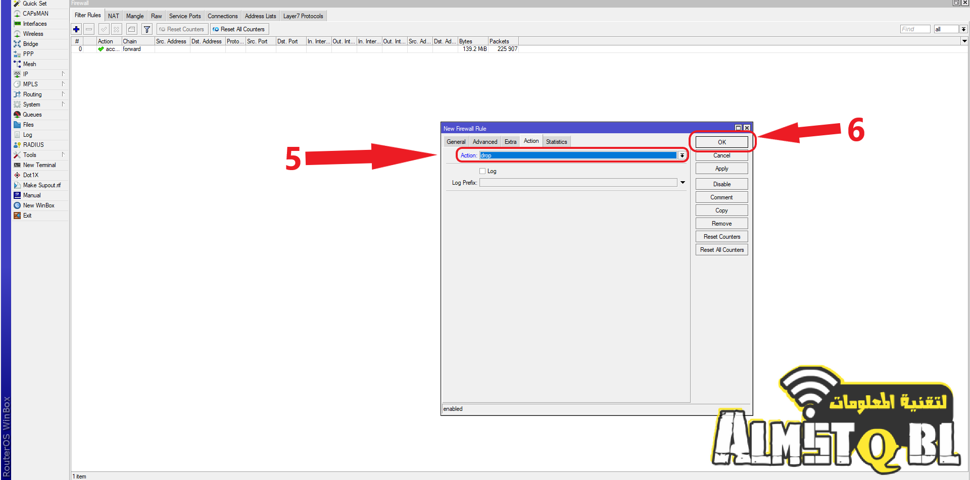 افضل طريقة لتسريع سيرفر الميكروتك وحل مشكلة ارتفاع المعالج وحل مشكلة ايقاف المكنة علي esxi