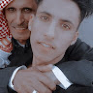 ايمن الامير