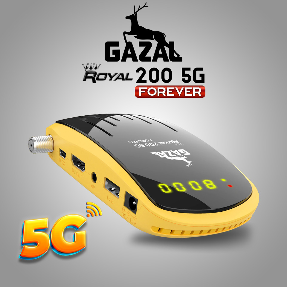 جهاز استقبال غزال سات