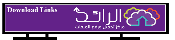 raed_n10.png