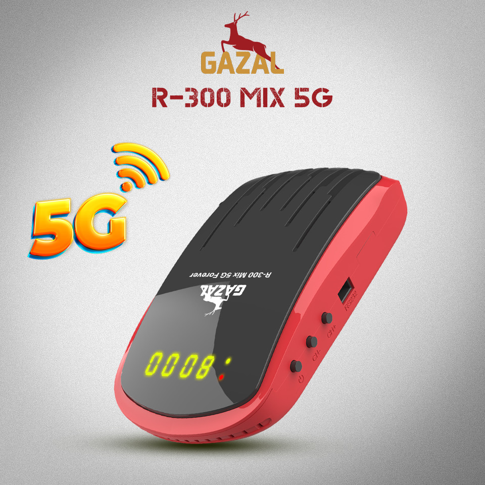 جهاز استقبال غزال سات