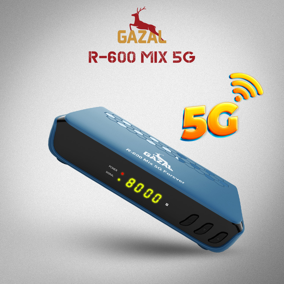 جهاز استقبال غزال سات