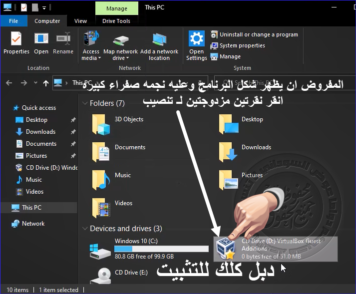 43.png