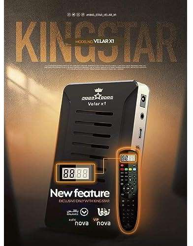 جهاز كينج ستار VELAR X1 3 سنين IPTV NOVA | سيزما