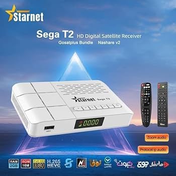 Starnet Sega T2 Digital Ground Broadcast Satellite Receiver: Buy Online at  Best Price in Egypt - Souq is now Amazon.eg