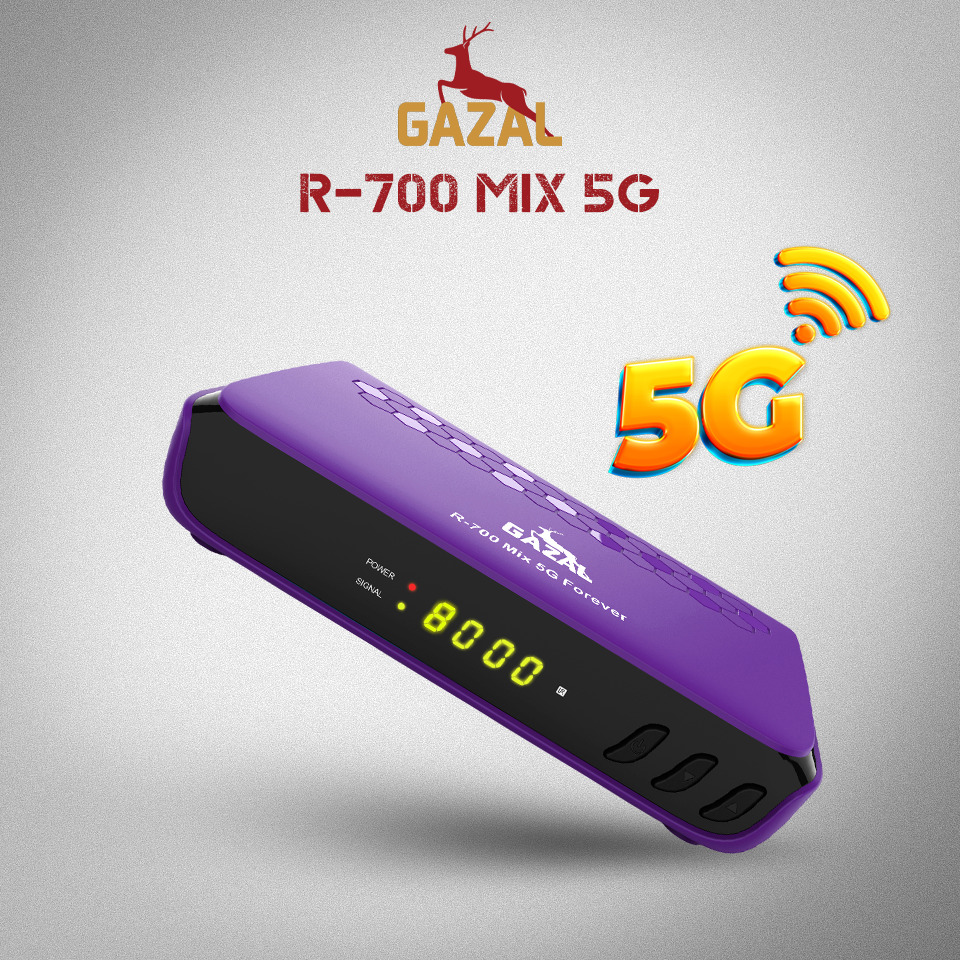 جهاز استقبال غزال سات