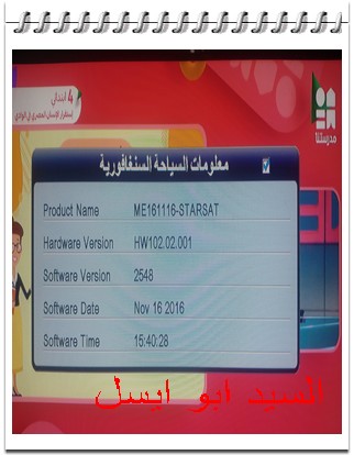 16120264434248.jpg