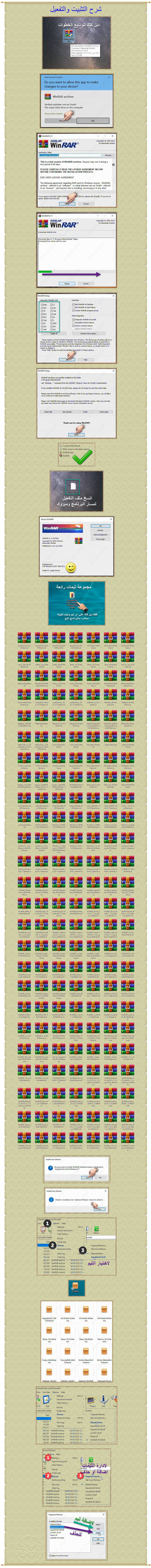 4ieeot.png