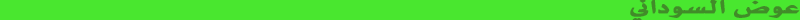 117.gif