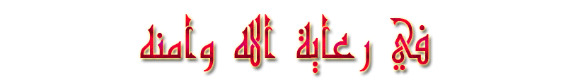 161202644339387.gif