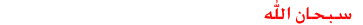 qmcQ680.gif