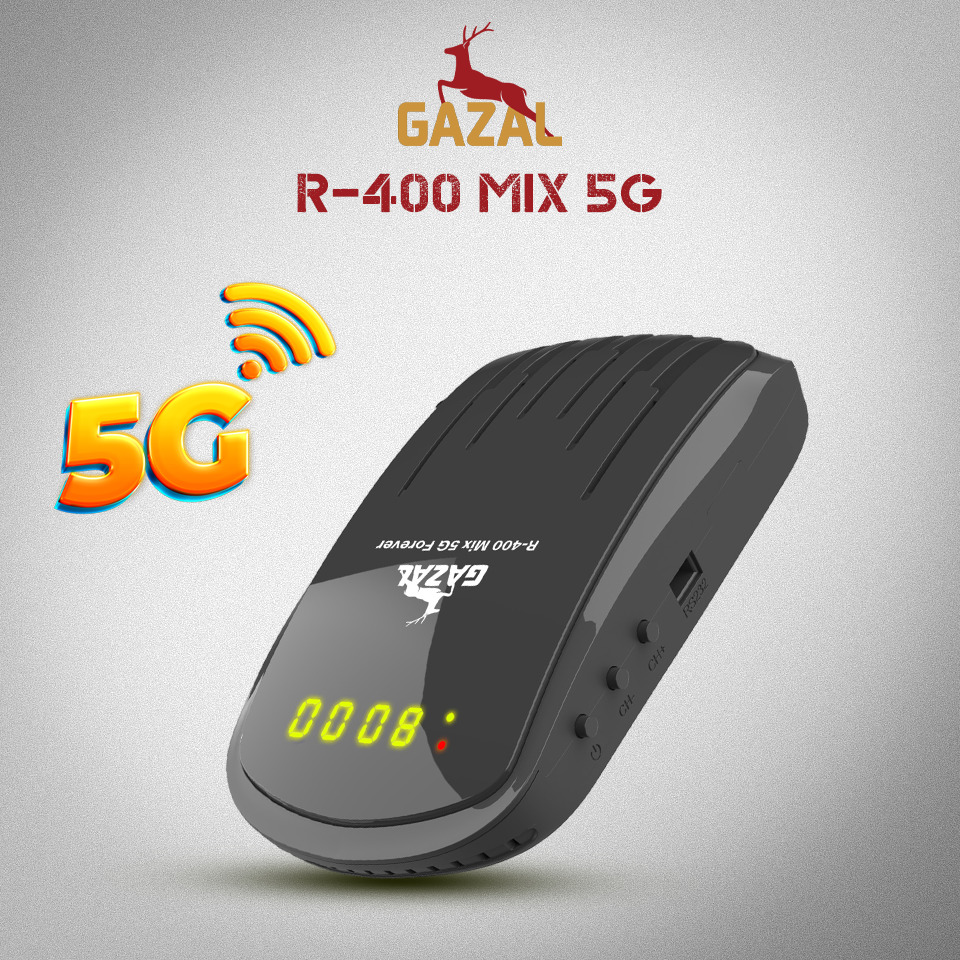 جهاز استقبال غزال سات