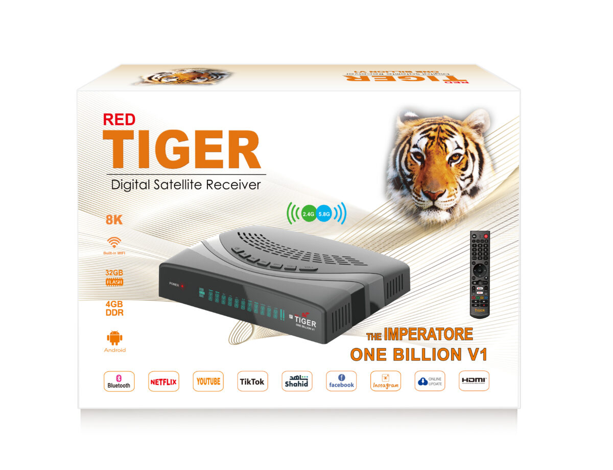 RED-TIGER_ONE-BILLION-V1_2-1200x920.jpg
